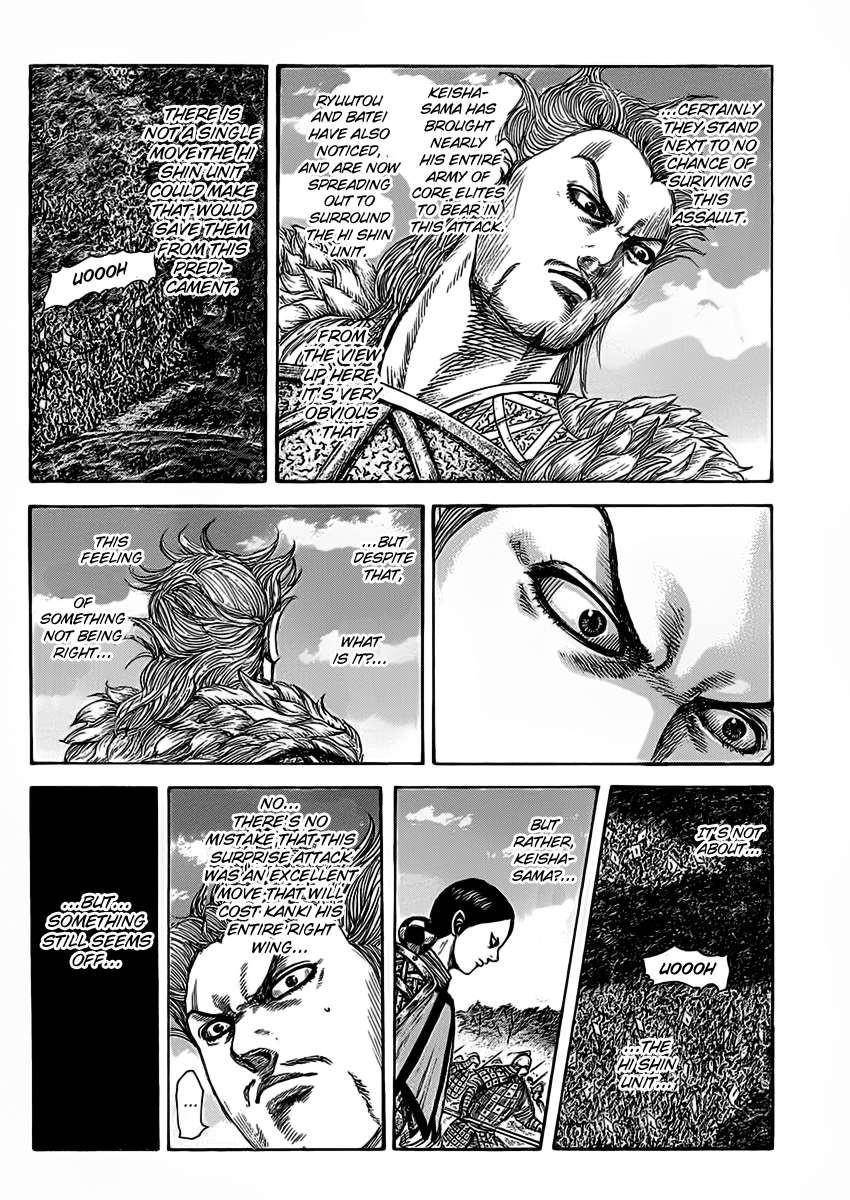 Kingdom Chapter 465 - Page 11 in English