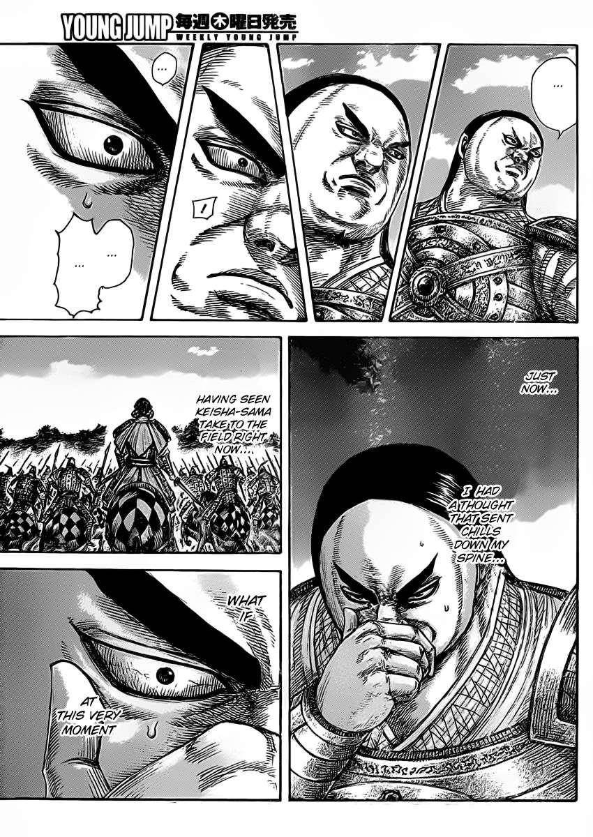 Kingdom Chapter 465 - Page 14 in English