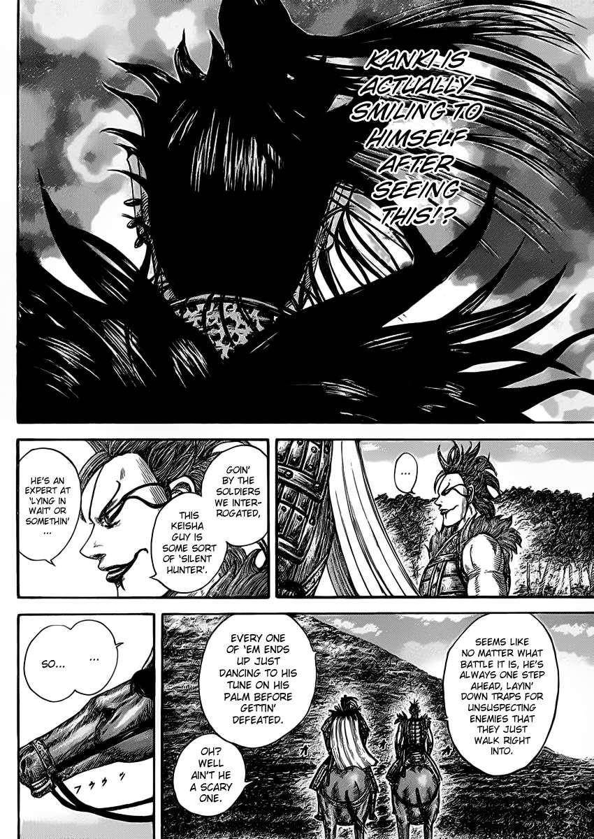 Kingdom Chapter 465 - Page 15 in English
