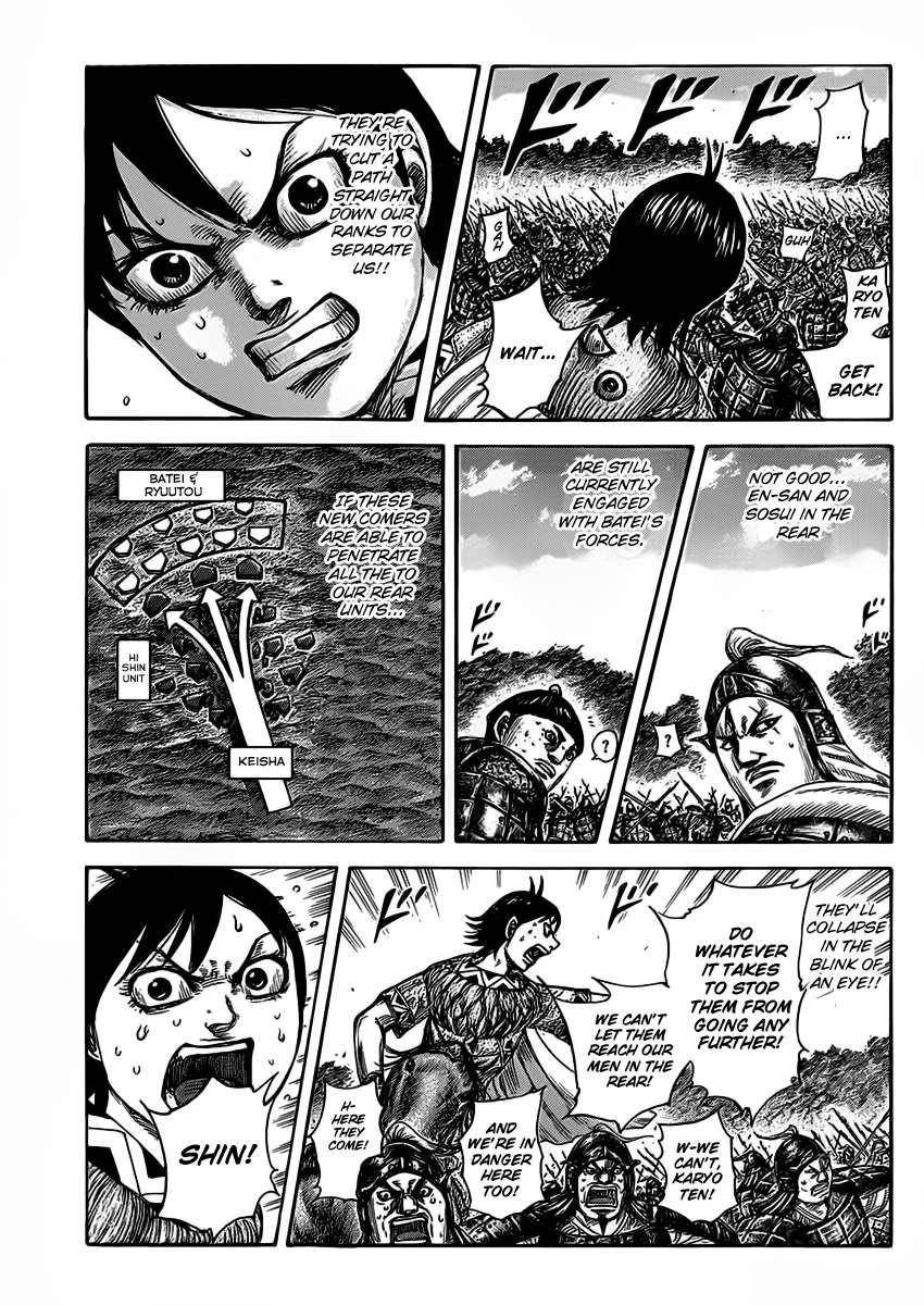 Kingdom Chapter 465 - Page 4 in English