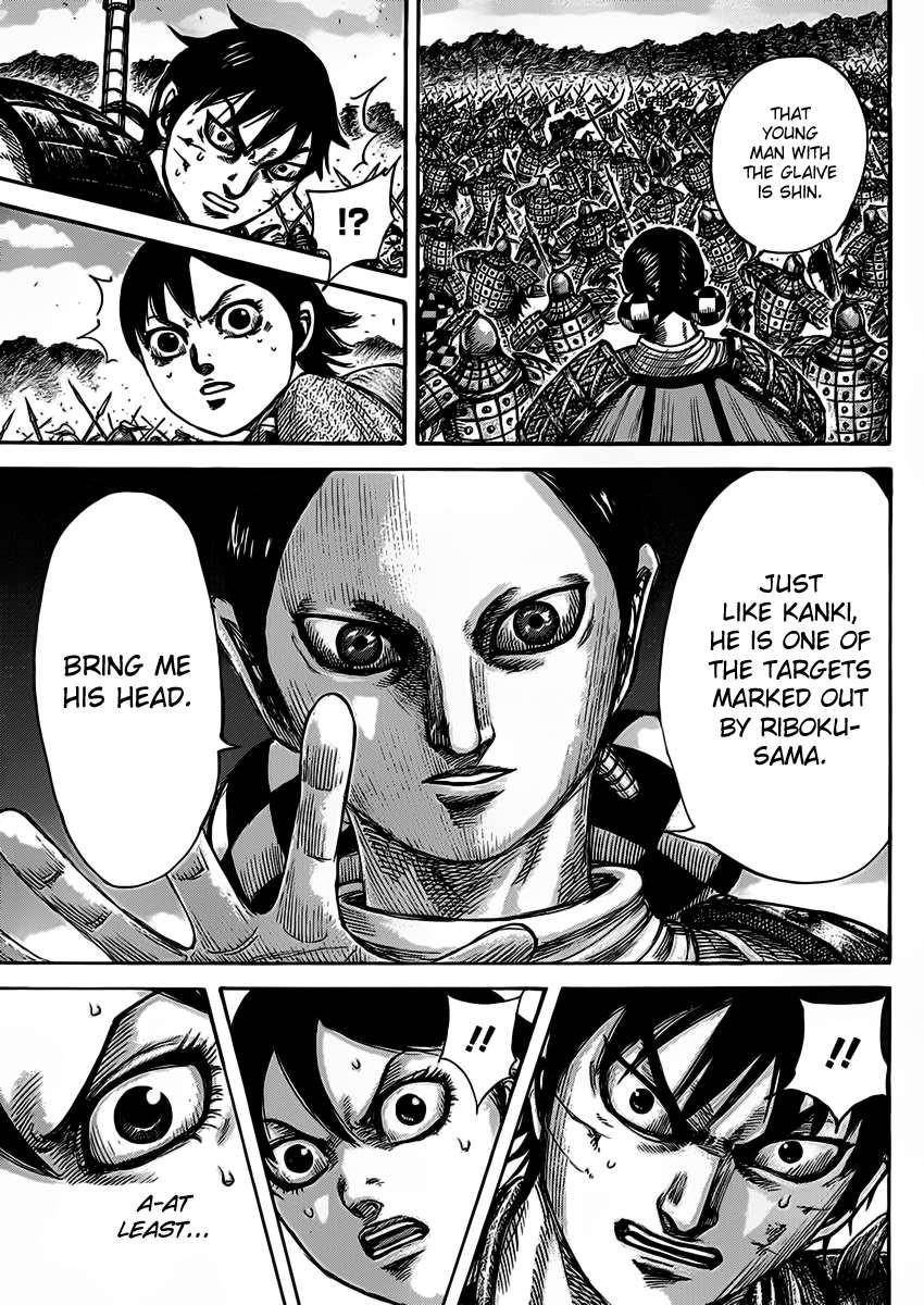 Kingdom Chapter 465 - Page 8 in English