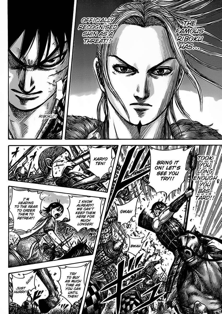 Kingdom Chapter 465 - Page 9 in English