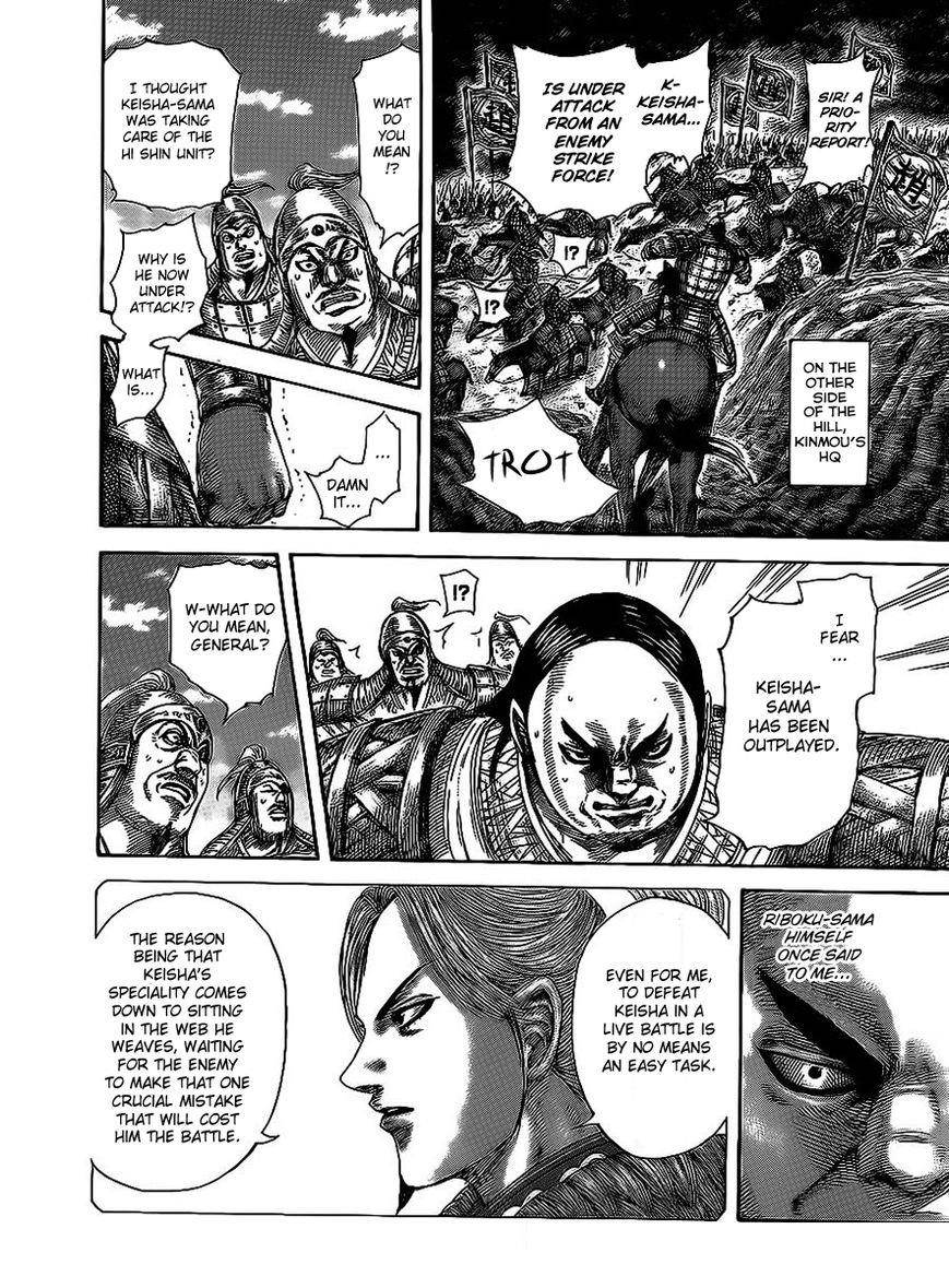 Kingdom Chapter 466 - Page 12 in English