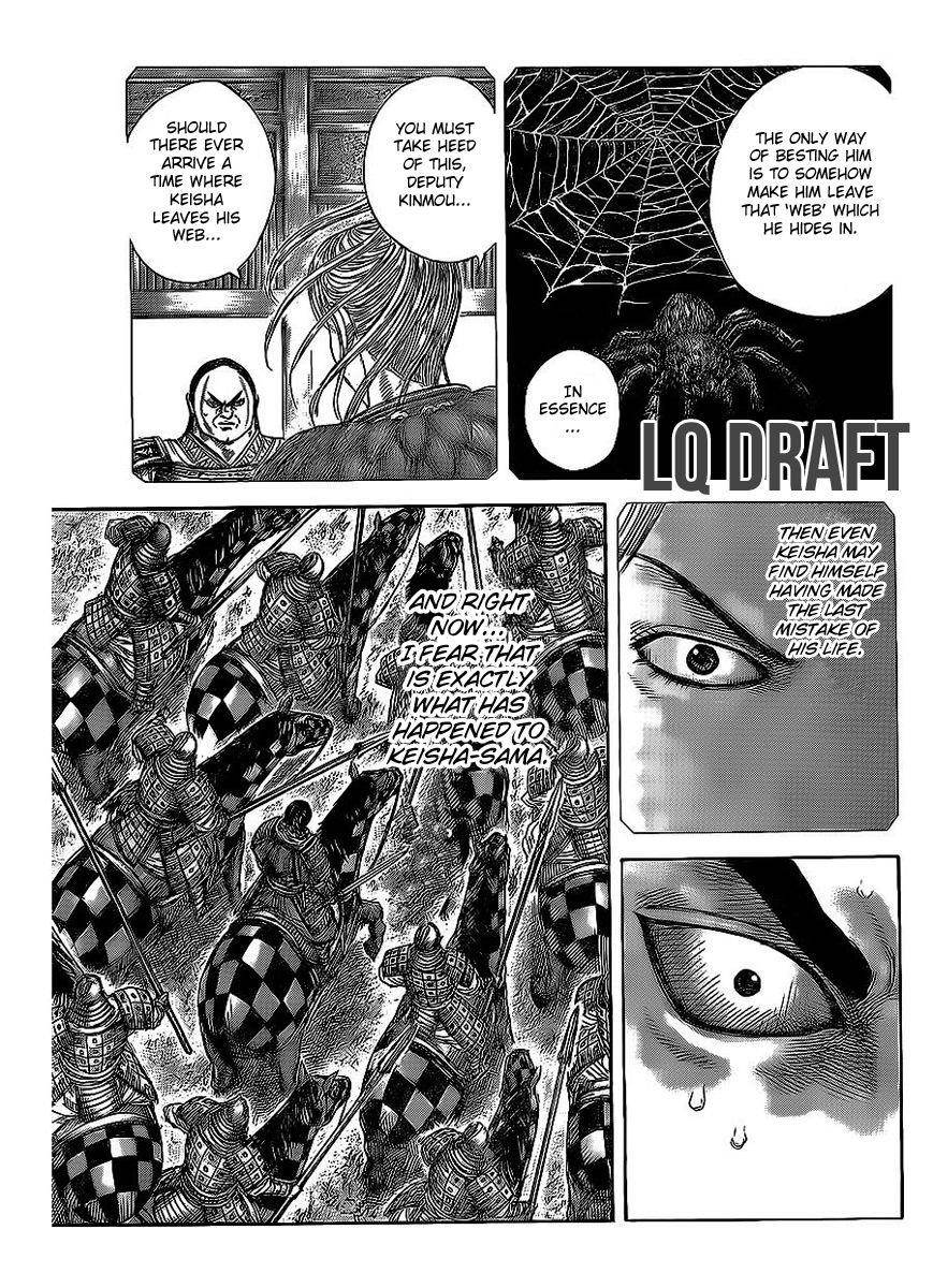 Kingdom Chapter 466 - Page 13 in English
