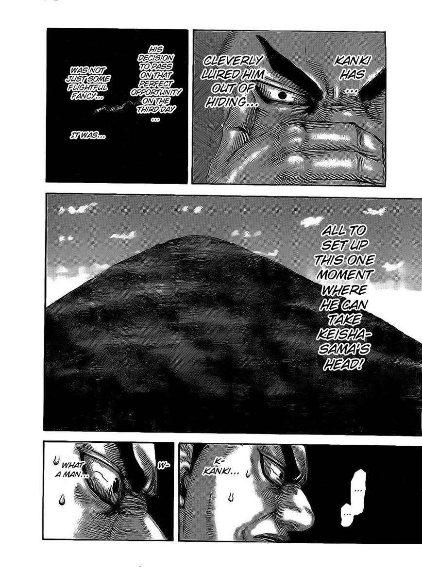Kingdom Chapter 466 - Page 14 in English