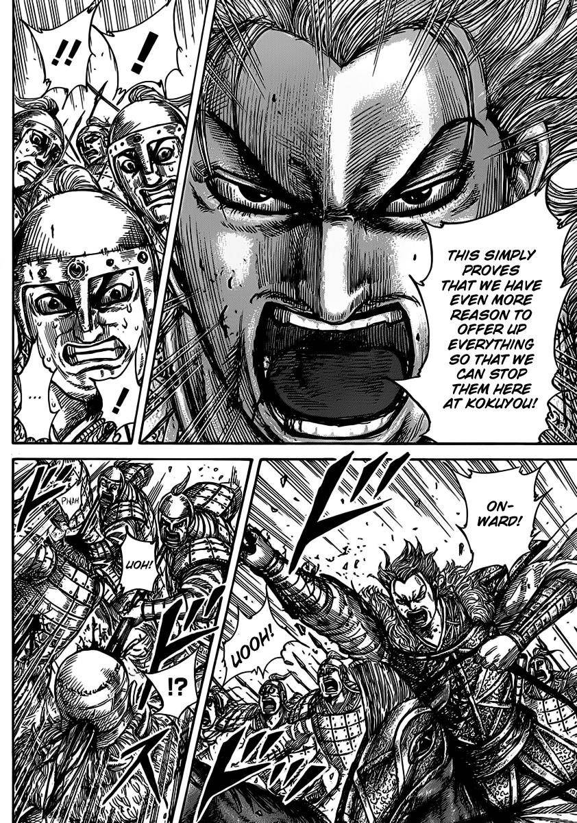 Kingdom Chapter 467 - Page 14 in English