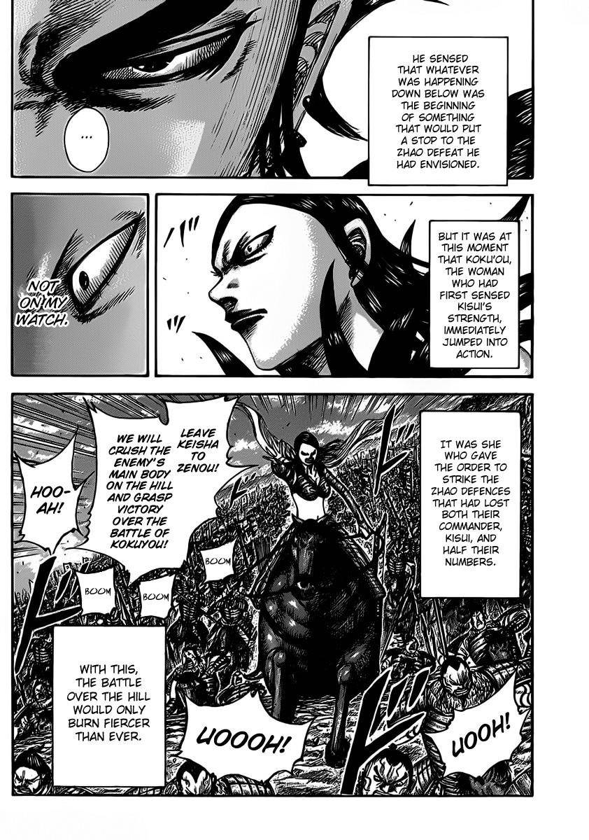Kingdom Chapter 467 - Page 16 in English