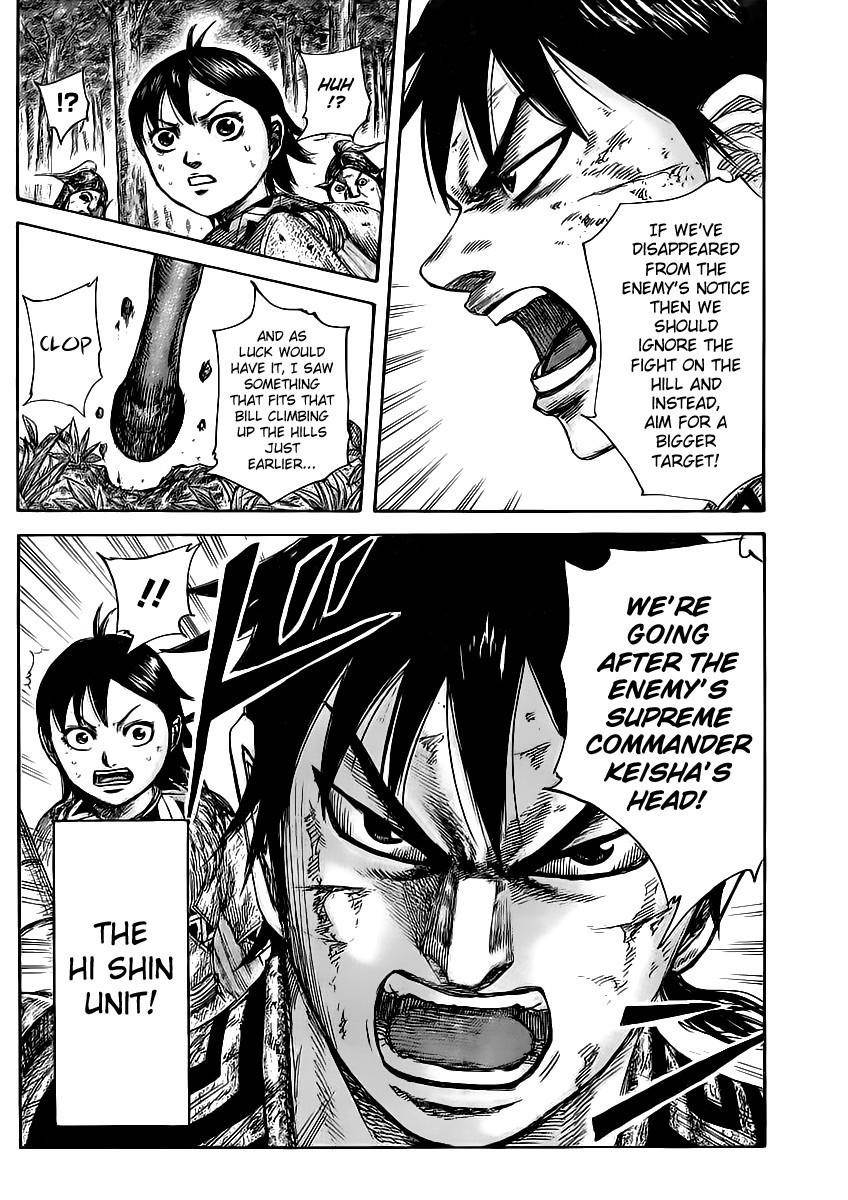 Kingdom Chapter 468 - Page 17 in English