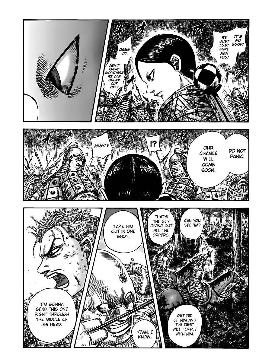 Kingdom Chapter 468 - Page 3 in English