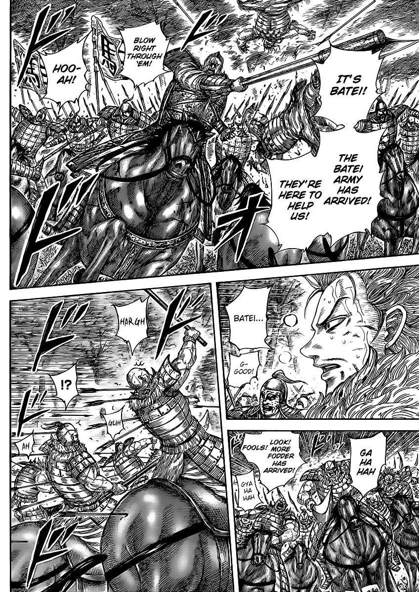 Kingdom Chapter 468 - Page 5 in English