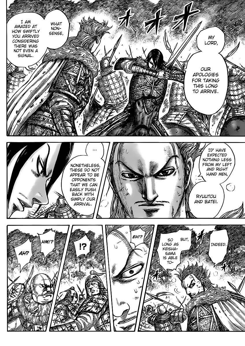 Kingdom Chapter 468 - Page 7 in English