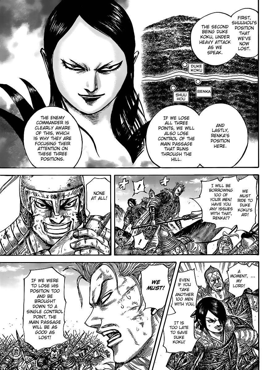Kingdom Chapter 469 - Page 4 in English