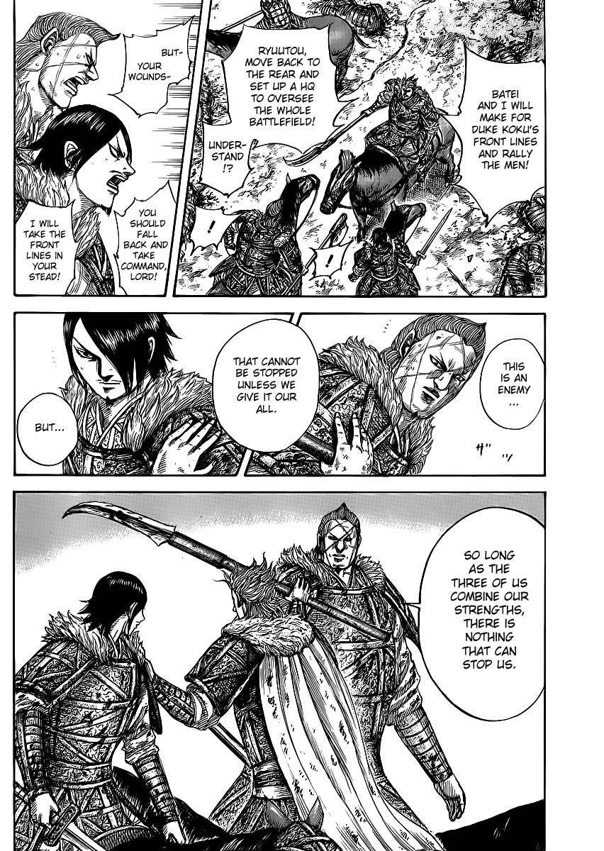Kingdom Chapter 469 - Page 5 in English