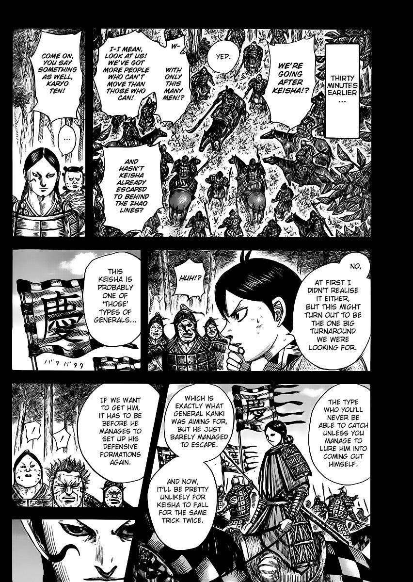 Kingdom Chapter 469 - Page 7 in English