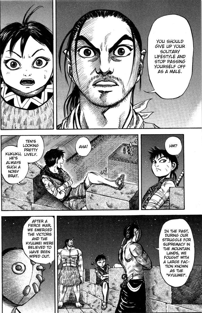 Kingdom Chapter 47 - Page 10 in English