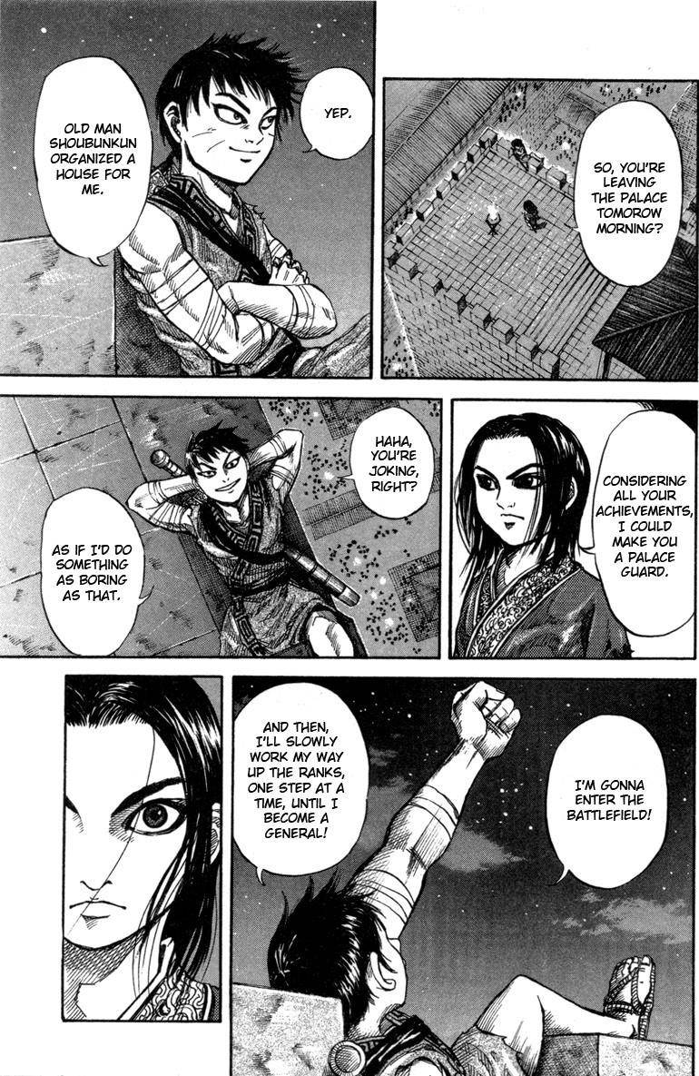 Kingdom Chapter 47 - Page 13 in English