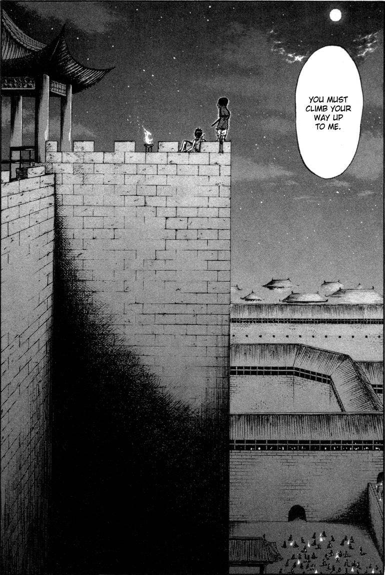 Kingdom Chapter 47 - Page 15 in English