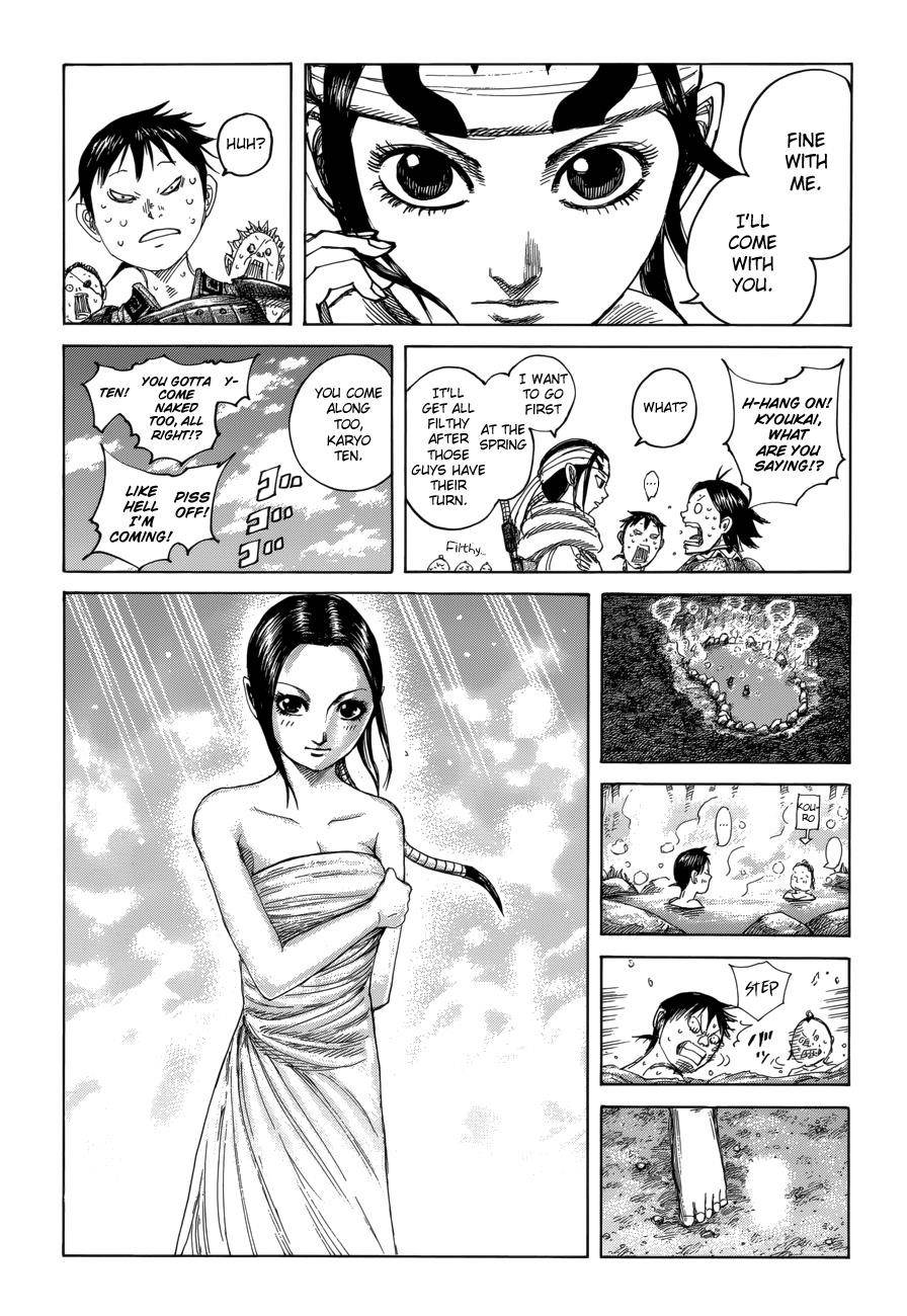 Kingdom Chapter 470.5 - Page 3 in English