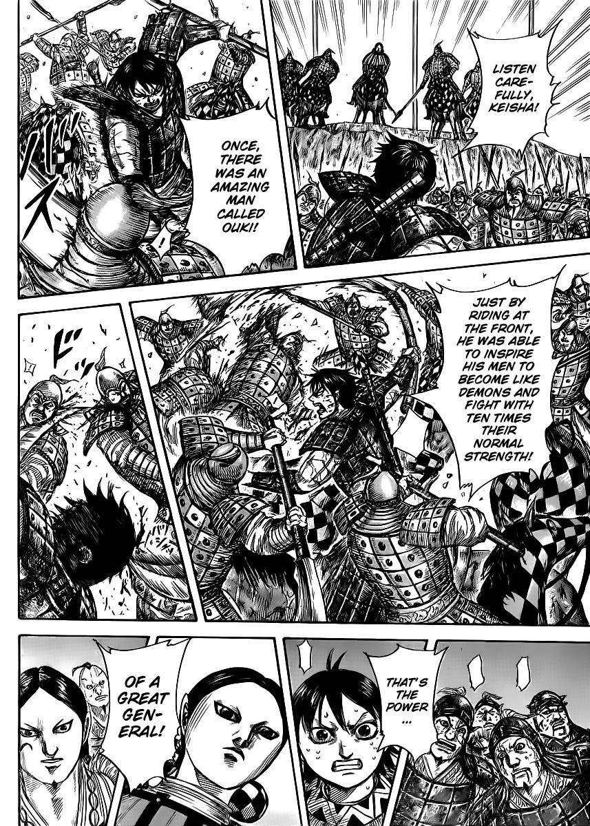Kingdom Chapter 470 - Page 15 in English