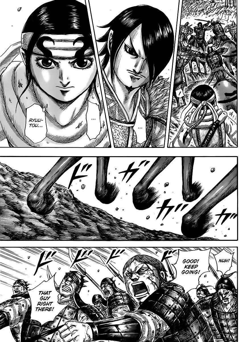 Kingdom Chapter 470 - Page 7 in English
