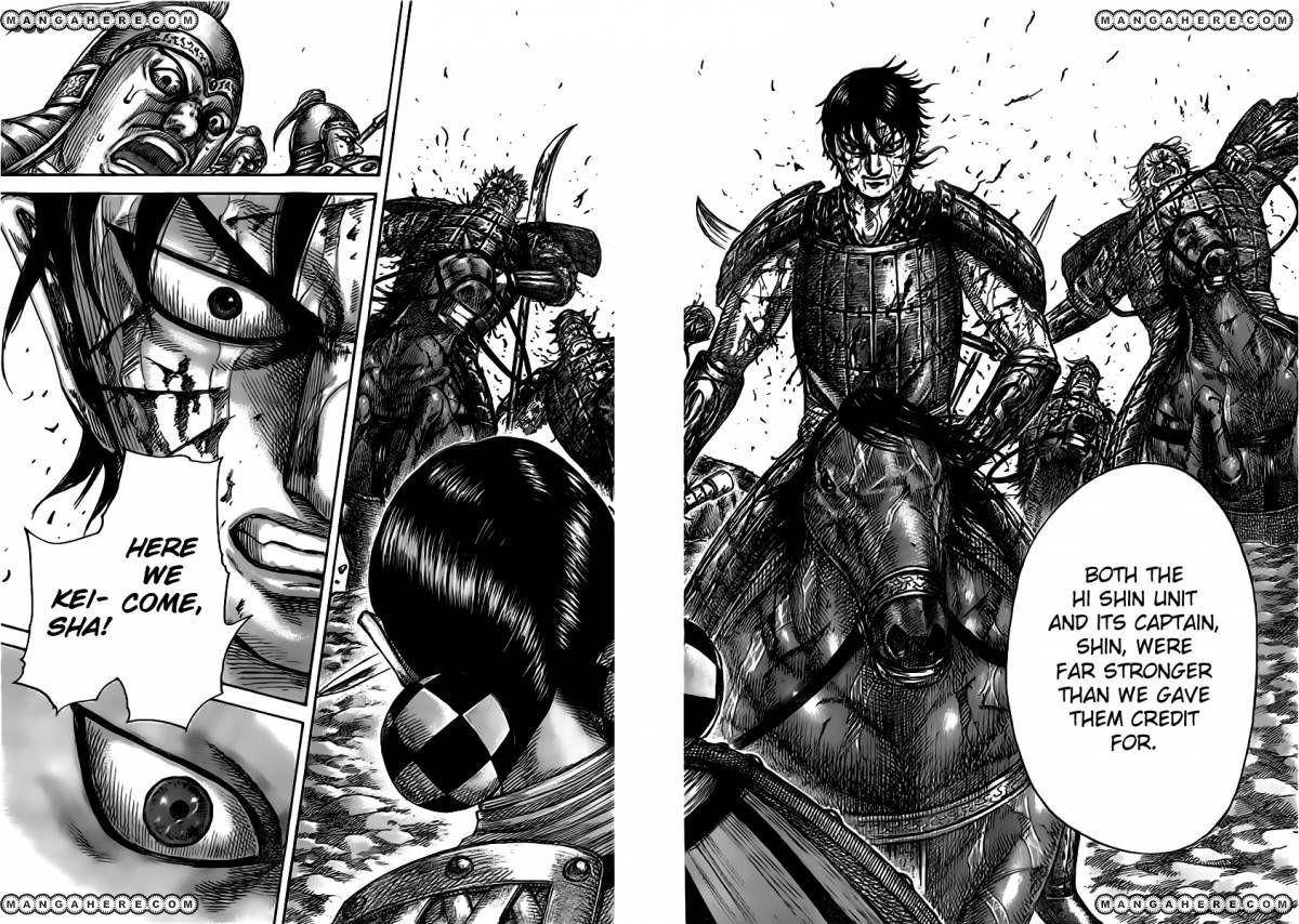 Kingdom Chapter 471 - Page 12 in English