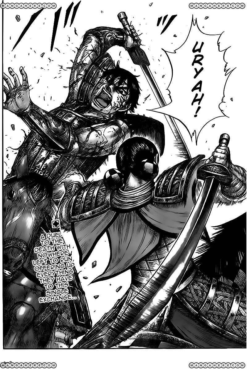 Kingdom Chapter 471 - Page 17 in English