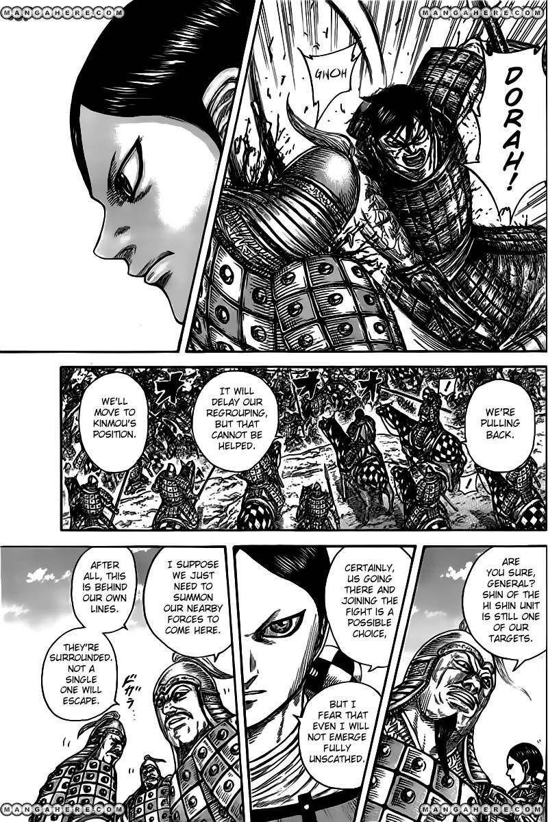 Kingdom Chapter 471 - Page 7 in English