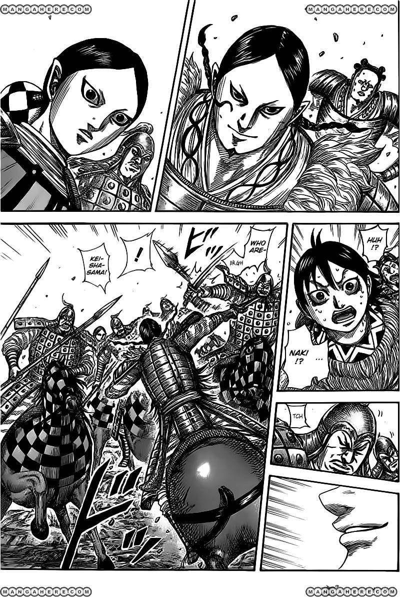 Kingdom Chapter 471 - Page 9 in English