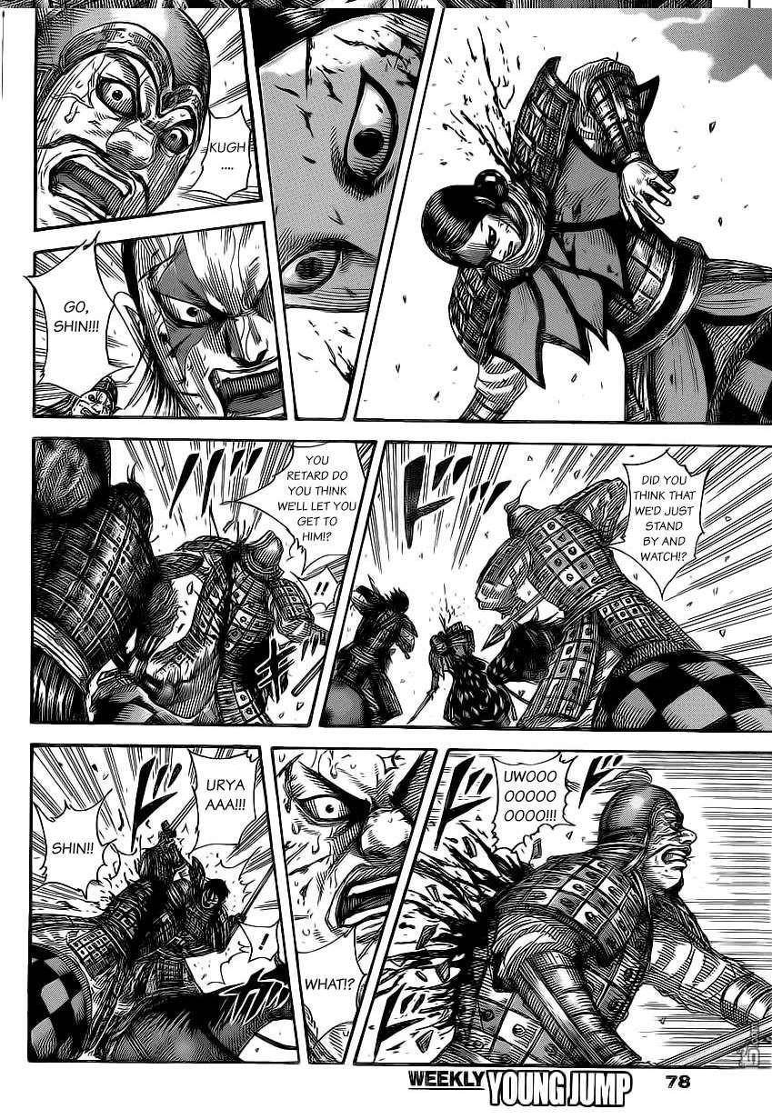 Kingdom Chapter 472 - Page 11 in English