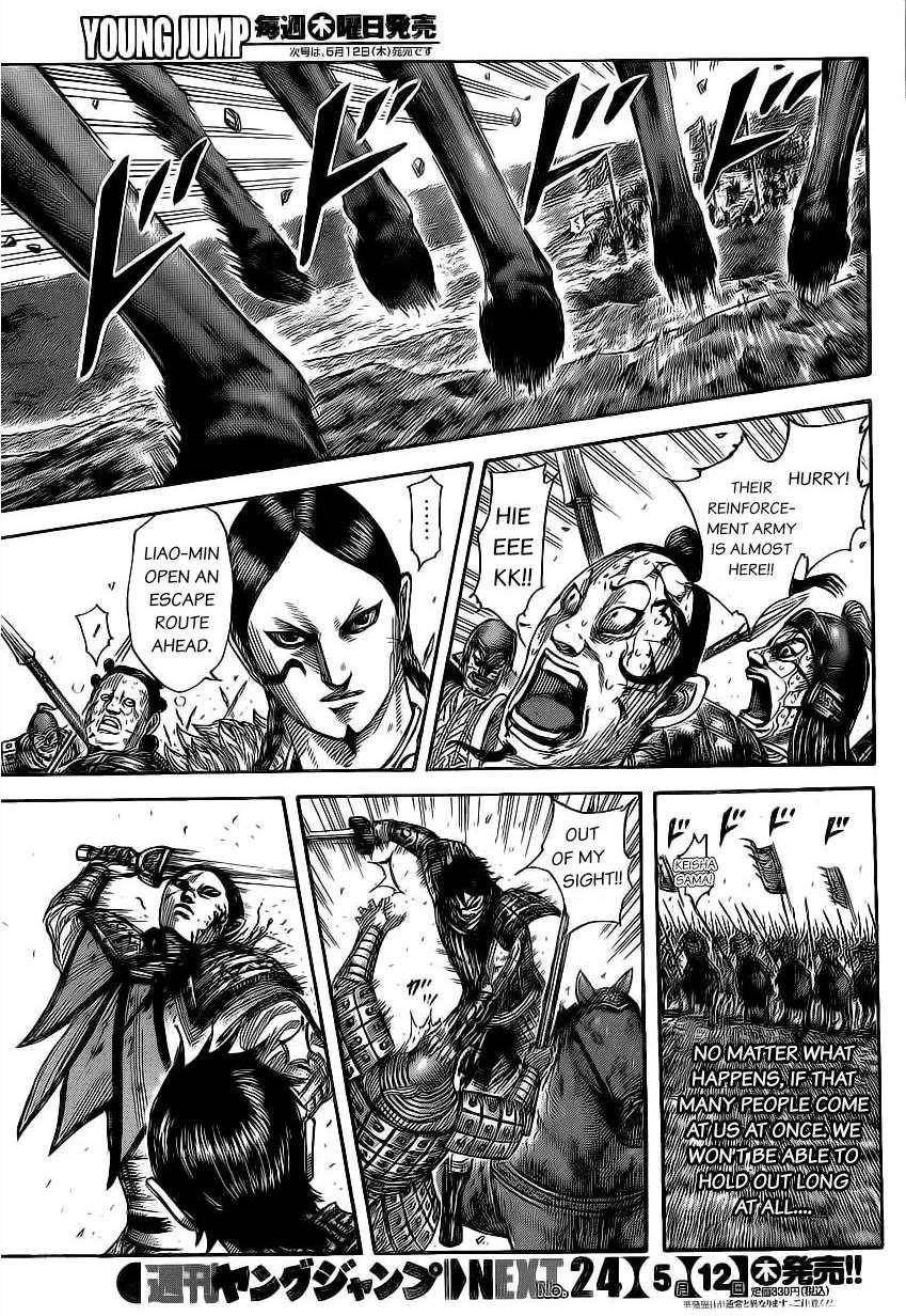 Kingdom Chapter 472 - Page 12 in English