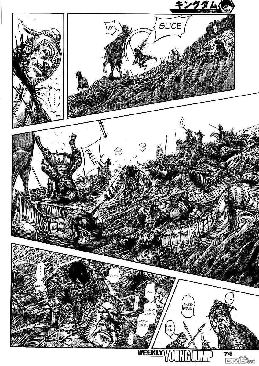 Kingdom Chapter 472 - Page 7 in English