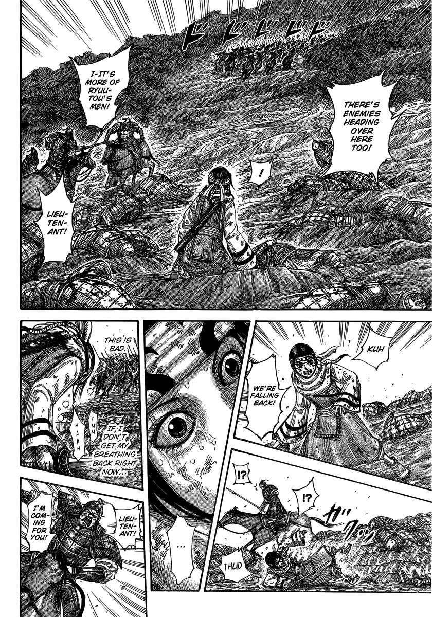 Kingdom Chapter 473 - Page 11 in English