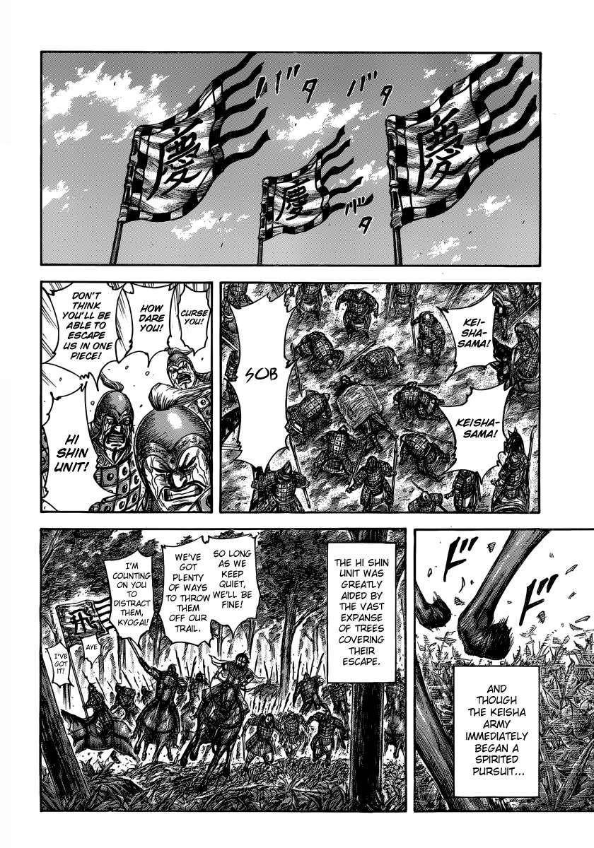 Kingdom Chapter 473 - Page 14 in English