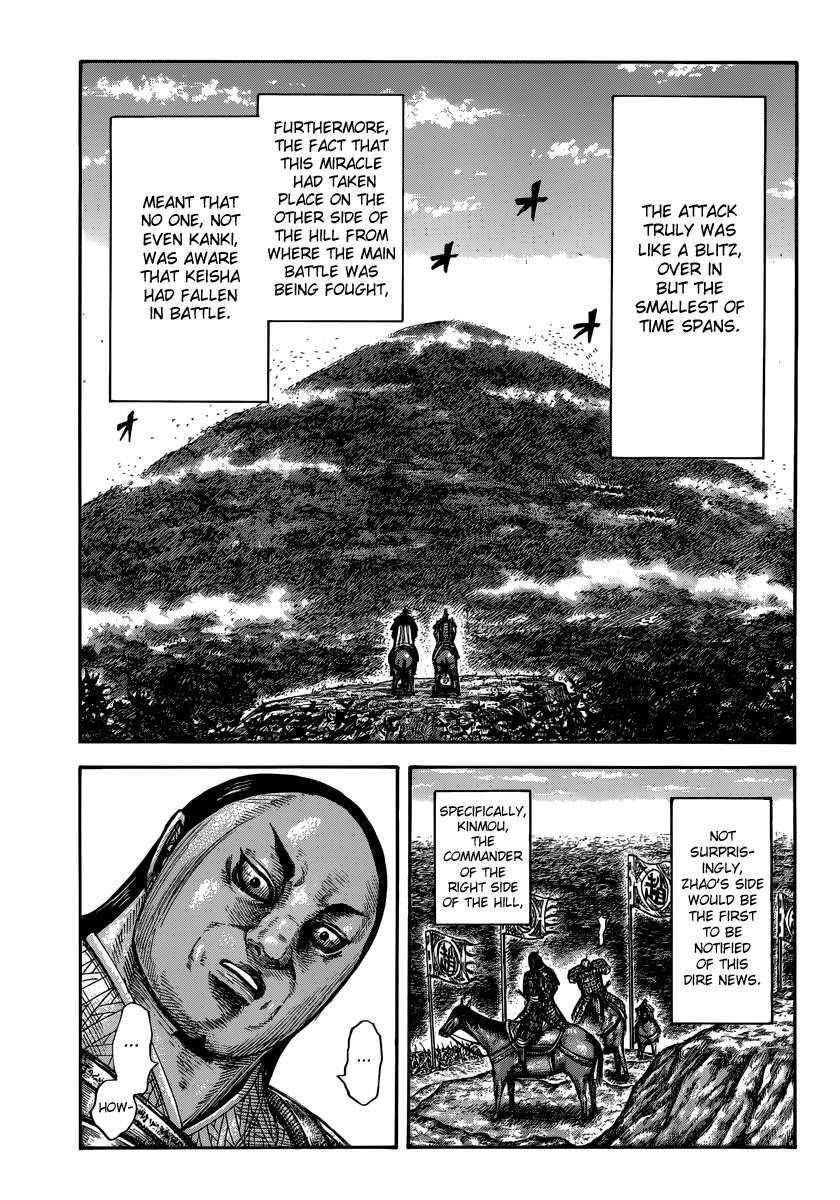 Kingdom Chapter 473 - Page 15 in English