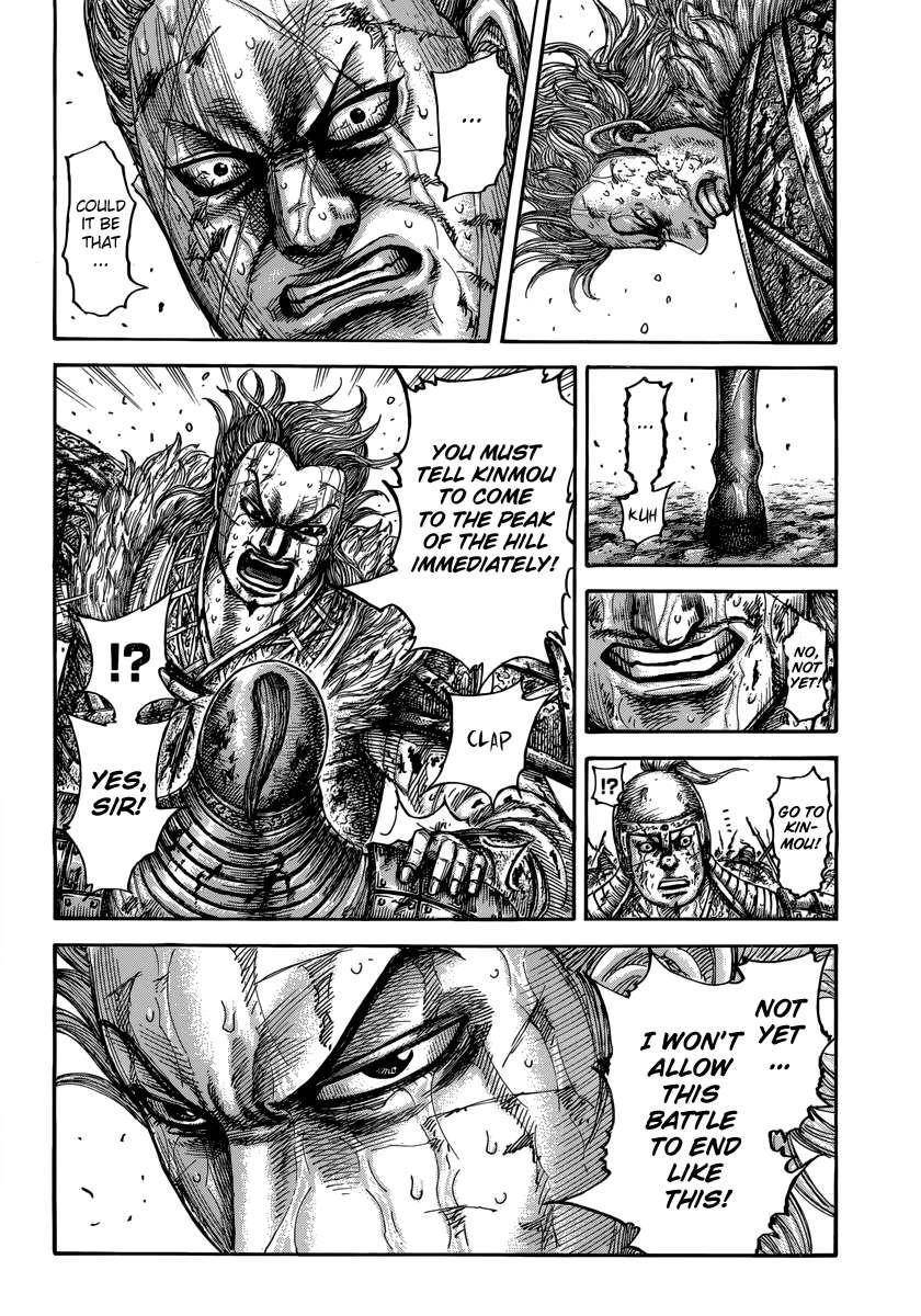 Kingdom Chapter 473 - Page 18 in English