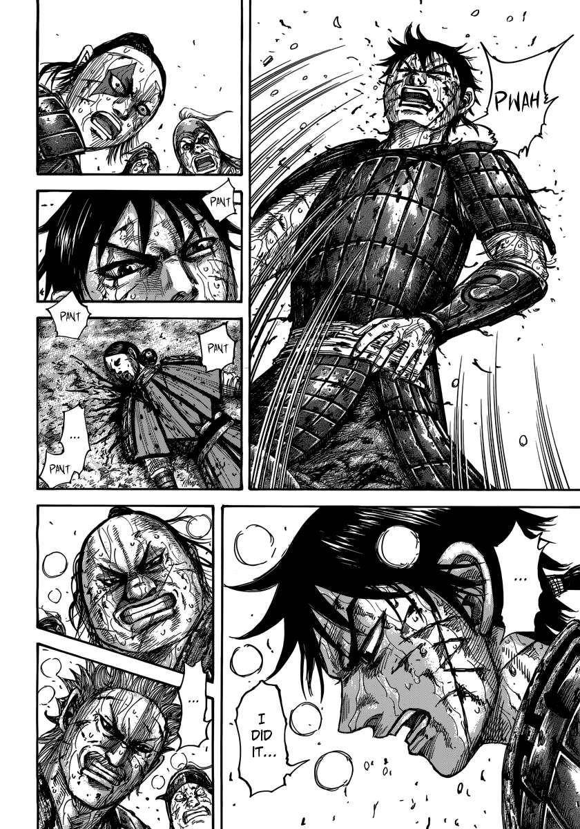 Kingdom Chapter 473 - Page 3 in English