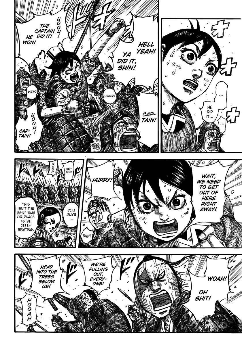 Kingdom Chapter 473 - Page 5 in English