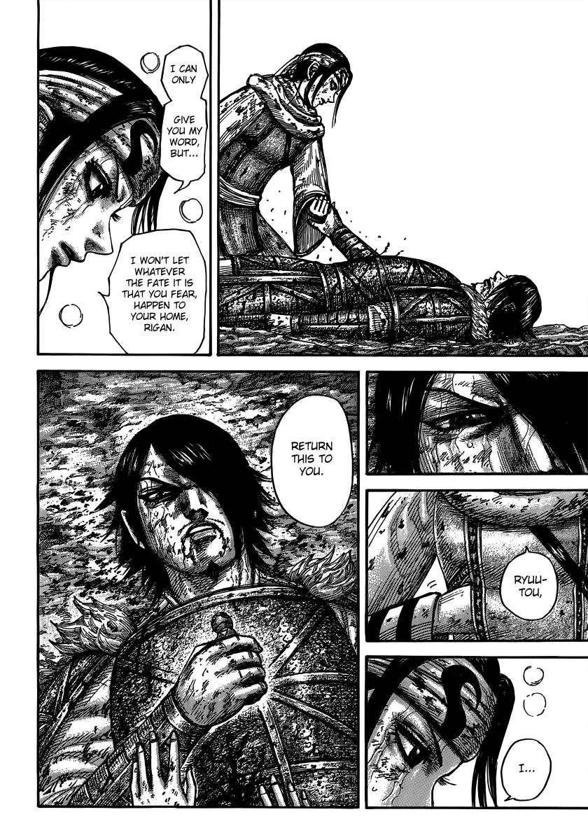 Kingdom Chapter 473 - Page 9 in English