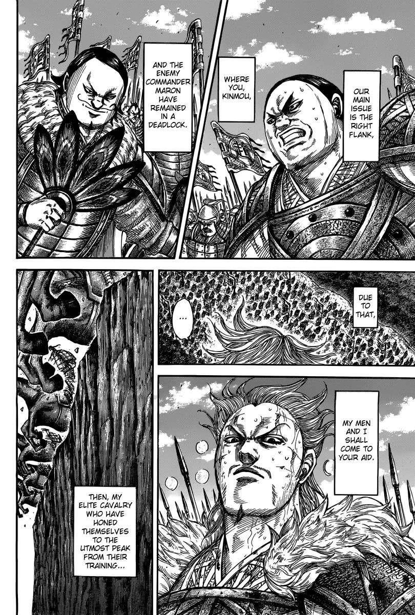 Kingdom Chapter 474 - Page 11 in English