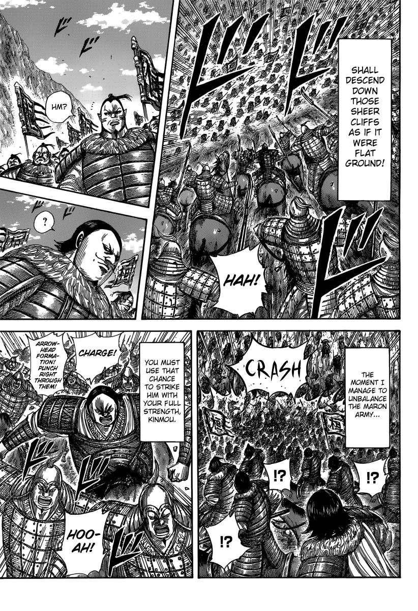 Kingdom Chapter 474 - Page 12 in English