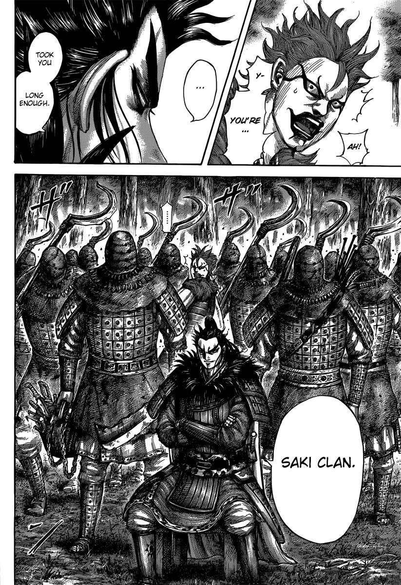 Kingdom Chapter 474 - Page 15 in English