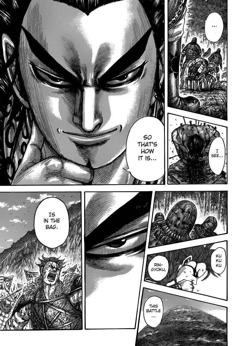 Kingdom Chapter 474 - Page 18 in English
