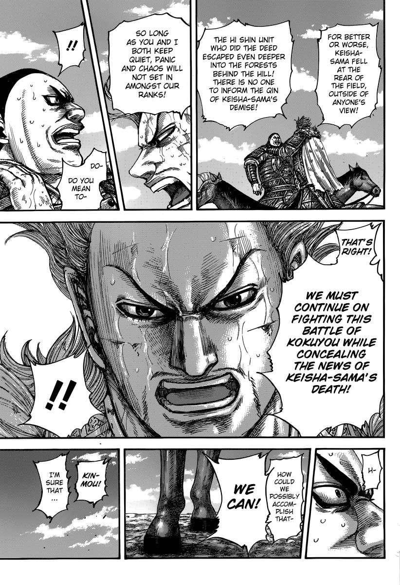 Kingdom Chapter 474 - Page 6 in English