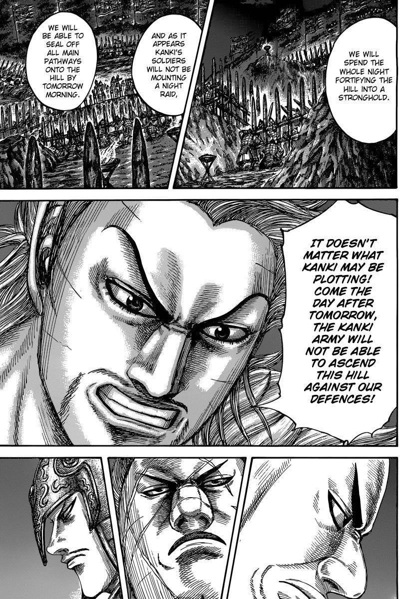 Kingdom Chapter 475 - Page 12 in English