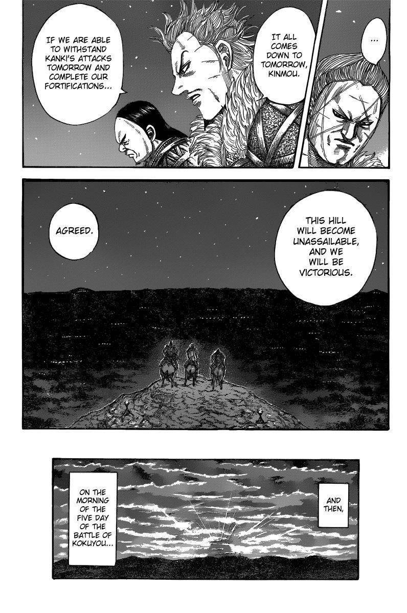 Kingdom Chapter 475 - Page 14 in English