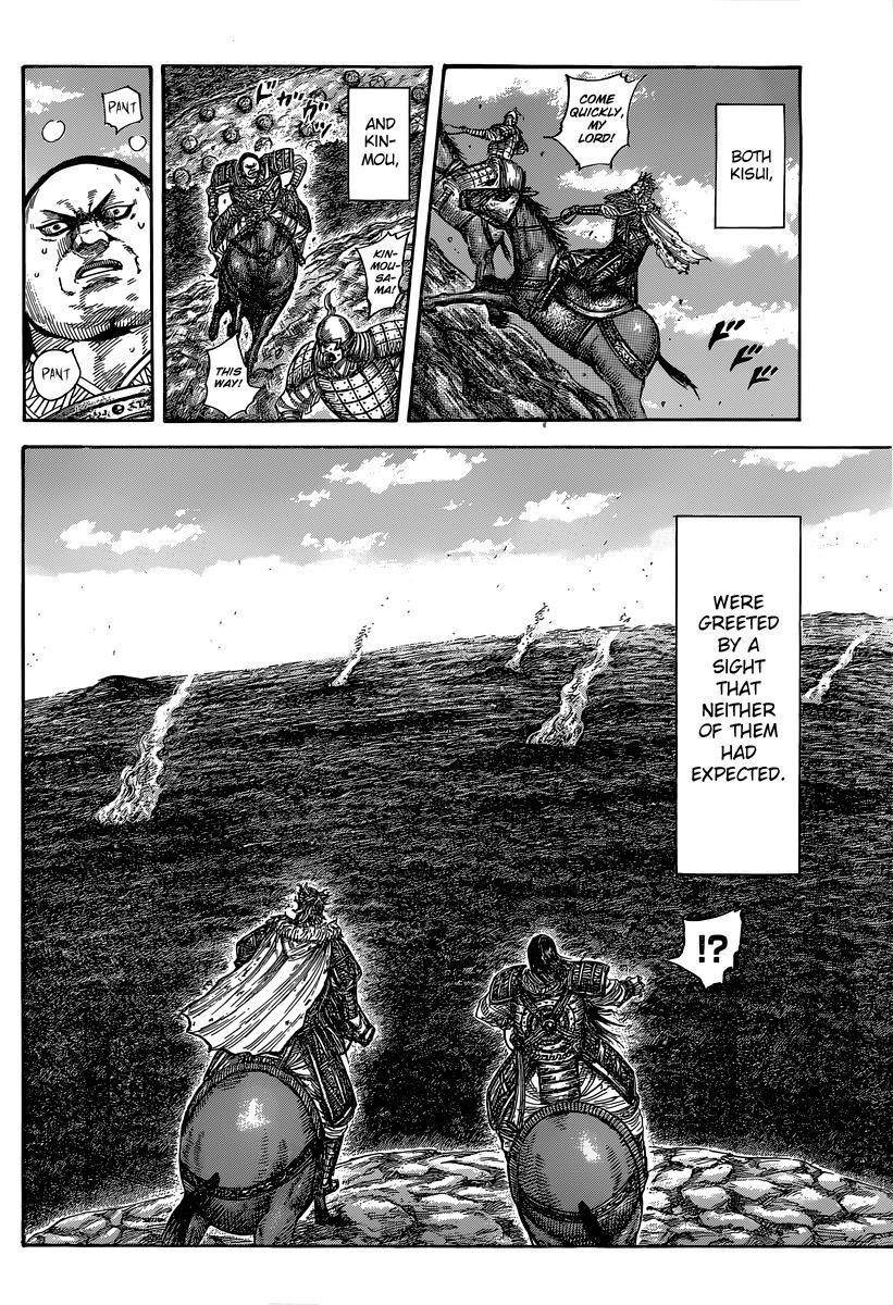 Kingdom Chapter 475 - Page 15 in English