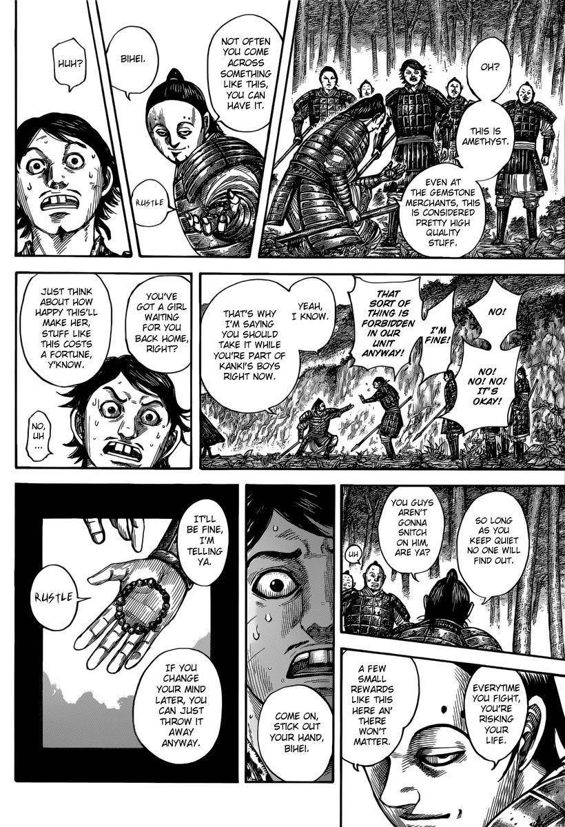 Kingdom Chapter 475 - Page 19 in English