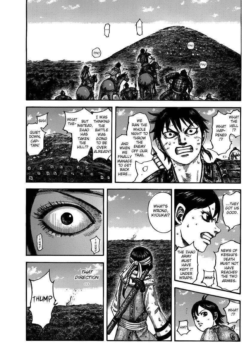 Kingdom Chapter 475 - Page 20 in English