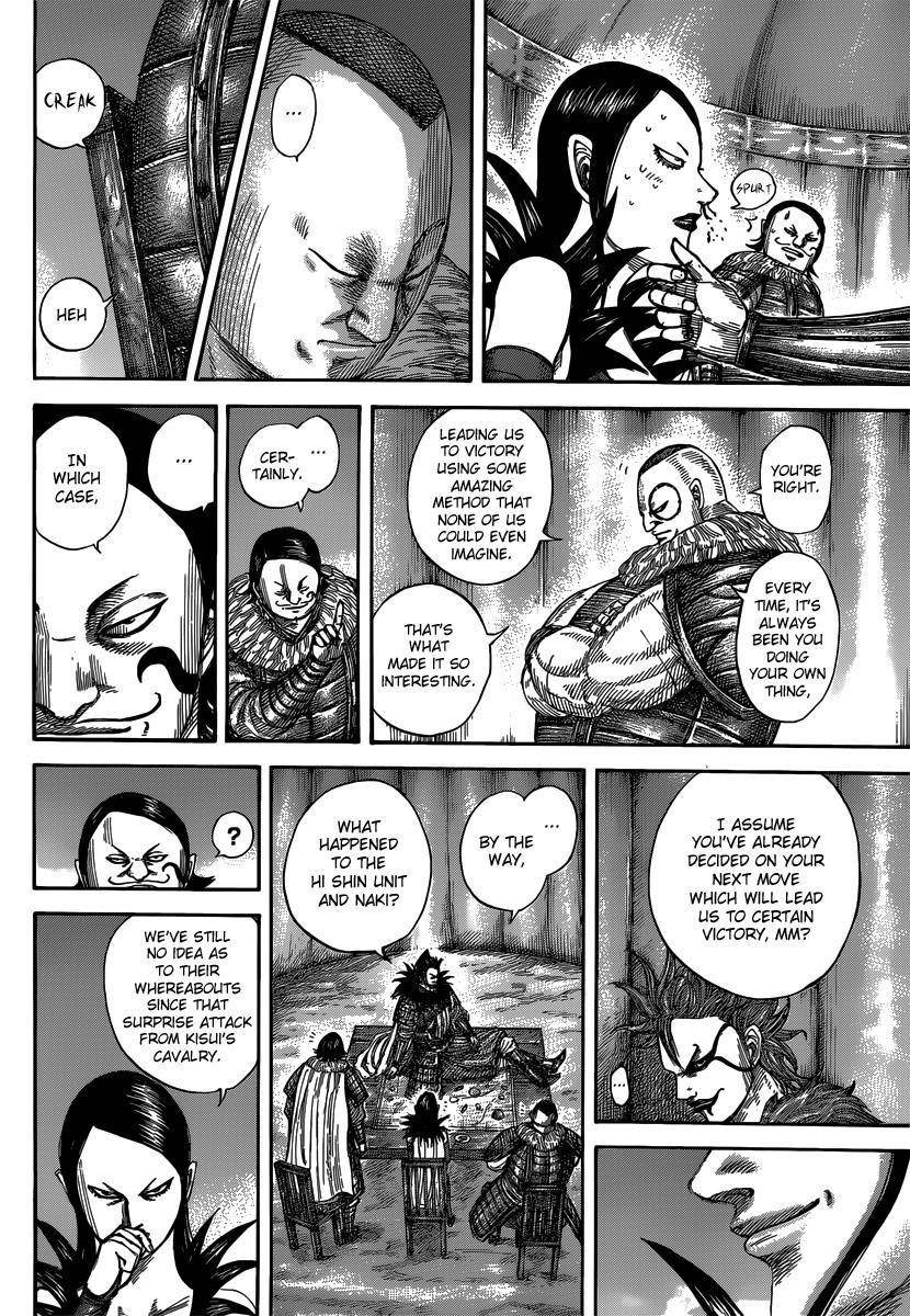 Kingdom Chapter 475 - Page 9 in English