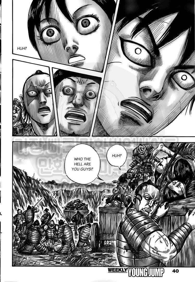 Kingdom Chapter 476 - Page 10 in English